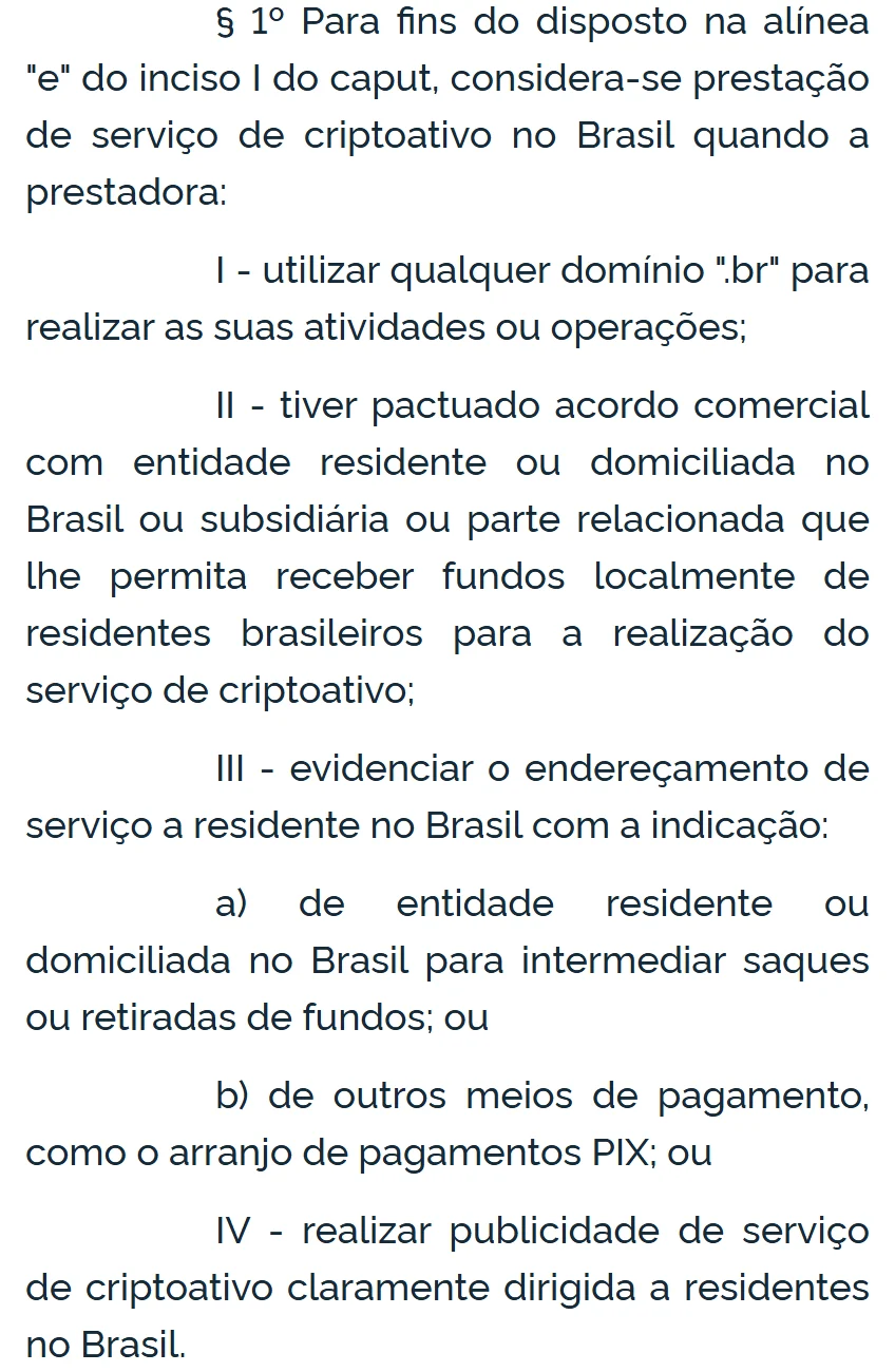 Parágrafo 1º do artigo 5º com os critérios de prestação de serviço no Brasil, incluindo domínio .br, PIX e publicidade dirigida a residentes