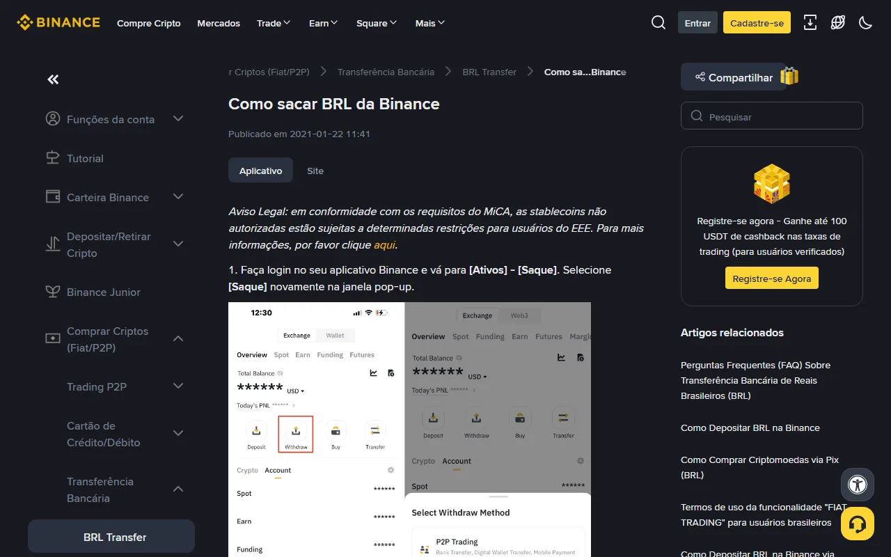 在巴西如何從 Binance 用 Pix 提領 BRL：確認前檢查表